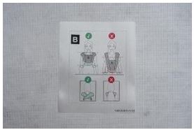 Garment label stamps, washcare label